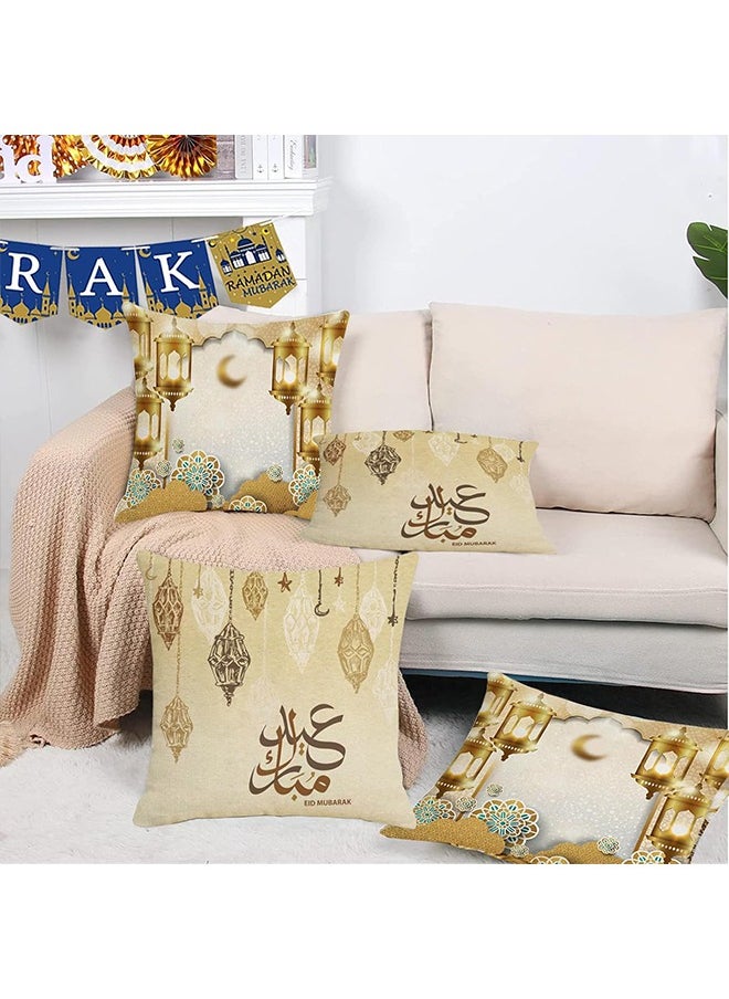 Ramadan Pillow Covers, 4 PCS Ramadan Pillow Cases, Ramadan Decorations, Ramadan Eid Cushion Cover, Moon Lantern Patterns Pillowcase for Sofa, Bed(45cm * 45cm) - pzsku/Z265CE80857633A67ED85Z/45/_/1736581347/f98bb8cd-2c95-41ea-9e16-cfcad1dde8dc