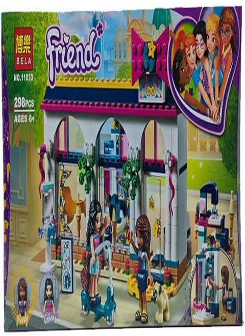 Building blocks / 298pcs 38.8x22x5.5 for Unisex Children