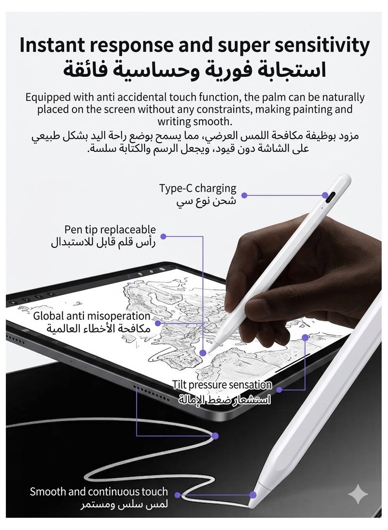 BAROX iPad Stylus Pen Compatible with All iPad Models 2018–2026 | Bluetooth | Smooth Writing & Drawing with No Lag | Long Battery Life | Magnetic Charging for iPad Models 2018–2022 and Type-C Charging for iPad Models 2018–2026 | Not Compatible with Android Devices - Image 5