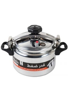 لامبارت 7 litersلترات قدر ضغط المنيوم 7 ليتر None  - Image 2