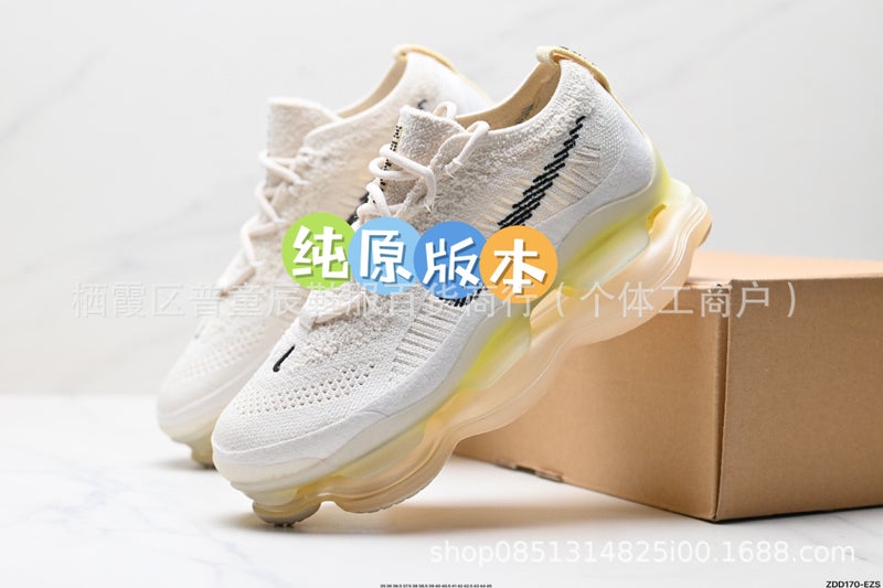 Pure Original Phantom Scorpio Series Super Large Cushion Series Increased Low-Top Casual Sports Jogging Shoes - Image 1