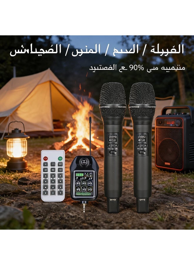 ZFSZ M510 Flagship Dual Wireless Handheld Microphone System - Intelligent Rechargeable Twin Mics with Color LCD Receiver & Remote Control, Professional Echo/Bass Tuning for Karaoke & Events (Dual Channel) - Image 3