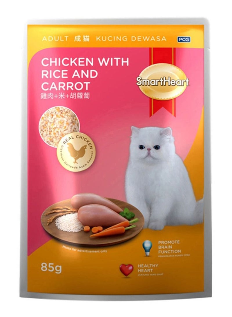 Chicken with Rice and Carrot Adult Cat Wet Food 85g Pack of 12