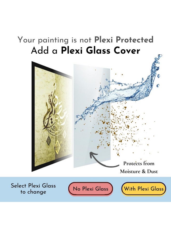 Mad Masters Islamic Quotes Urdu Muslim Text Painting Hanging Photo Frame Decorative Item for Living Room, Bedroom, Home Decor and Wall Decoration (MM 1790, 8x12 Inch, Paper, Without Plexi Glass) - Image 5