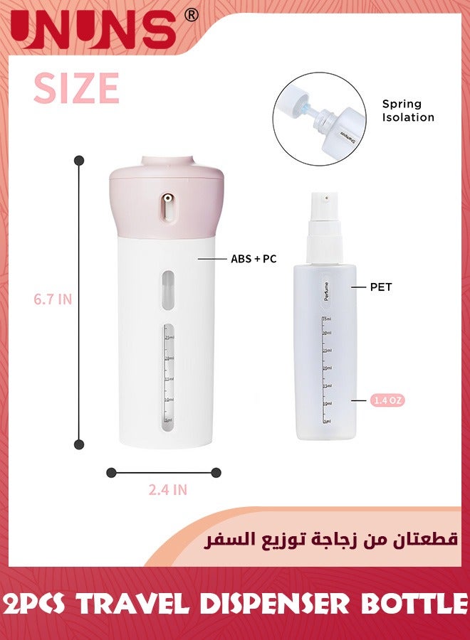 UNUNS 2 Pack 4 In 1 Travel Dispenser Bottle,Leak Proof Container For ToiletriesTravel Containers Bottles For Toiletrie Body Wash Liquid Cream,Airplane Carry-on,Pink+Gray - Image 3