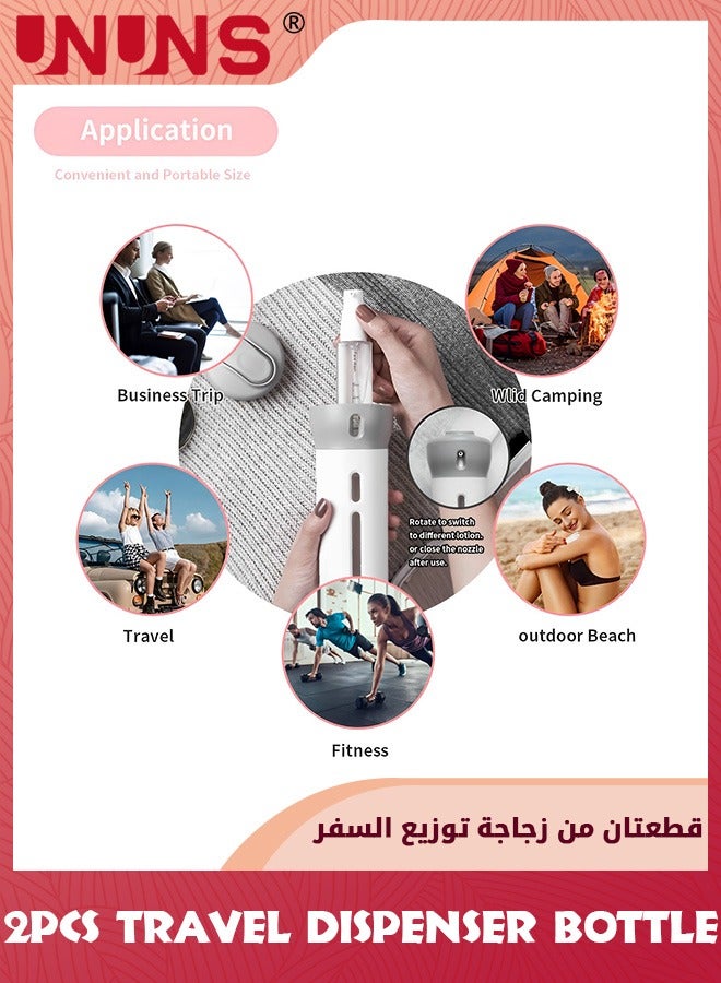 UNUNS 2 Pack 4 In 1 Travel Dispenser Bottle,Leak Proof Container For ToiletriesTravel Containers Bottles For Toiletrie Body Wash Liquid Cream,Airplane Carry-on,Pink+Gray - Image 4