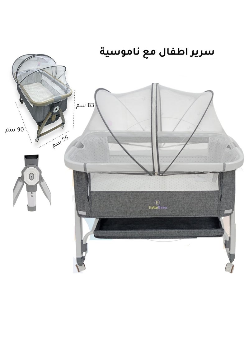 مرحبا حبيبتي سرير أطفال متعدد الوظائف قابل لتعديل الارتفاع وقابل للطي مع عجلات لسهولة الحركة