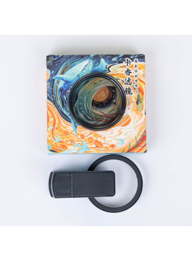 Mobile Phone Polarizer Photography Filter Photo Suitable For Huawei IPhone Apple Xiaomi Professional CPL Polarized Lens-Color: + Mobile Phone Clip  - Image 1