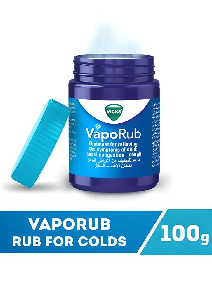 فكس مرهم فابوروب لتخفيف نزلات البرد والسعال 100 جم - Image 2