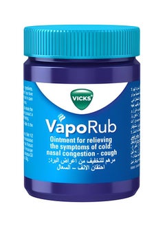 Vicks VapoRub Ointment For Cold Relief & Coughing 100gm  - Image 4
