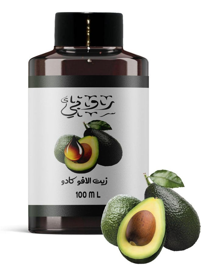 Ruby Avocado Oil 100 Ml  - Image 1