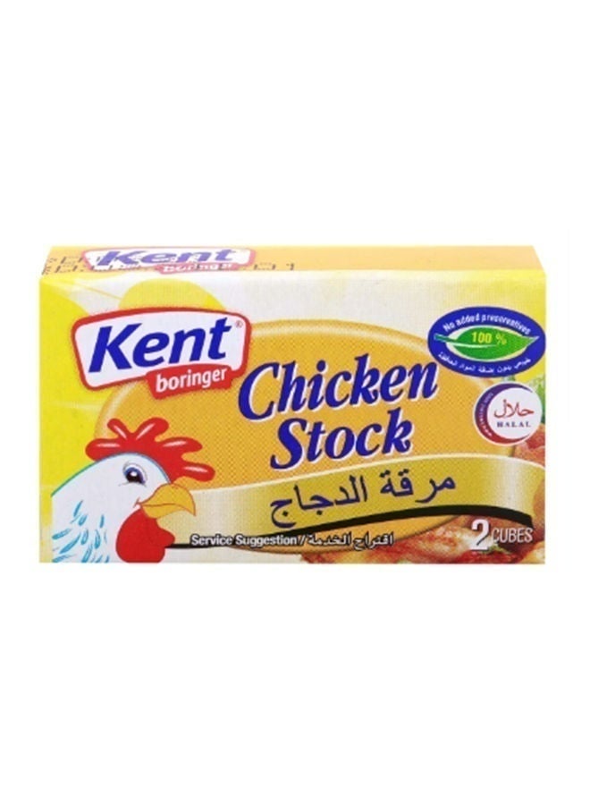 KENT Boringer Chicken Stock Cube Bouillons, 1 Pc, Turkey