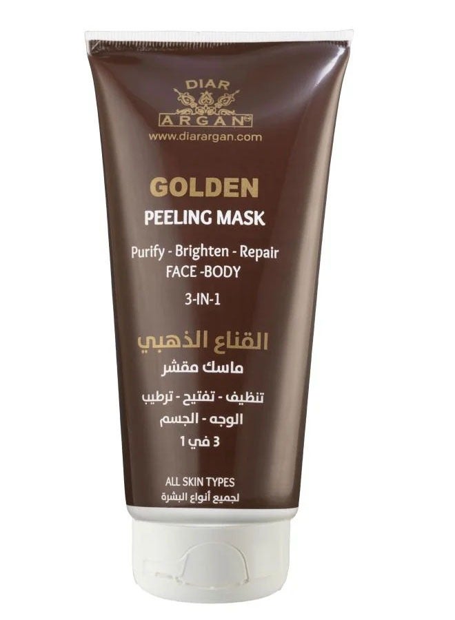 Diar Argan Diar Argan 3-in-1 Golden Mask Peel Off Mask for Deep Purification, Brightening, and Repairing Skin (200ml)  - Image 1