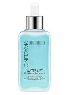 Water Lift Moisture Ampoule for Dry Skin  Deeply Hydrating Serum for Face  Fortifying Facial Serum  Ampoule Korean Skin Care  Highly Moisturizing Face Serum 338 fl oz
