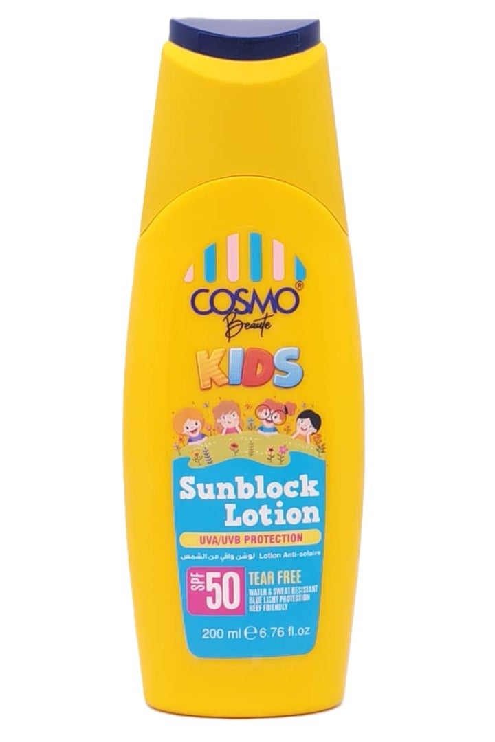 كوزمو لوشن صن بلوك للأطفال 50 عامل حماية من الشمس 200 مل