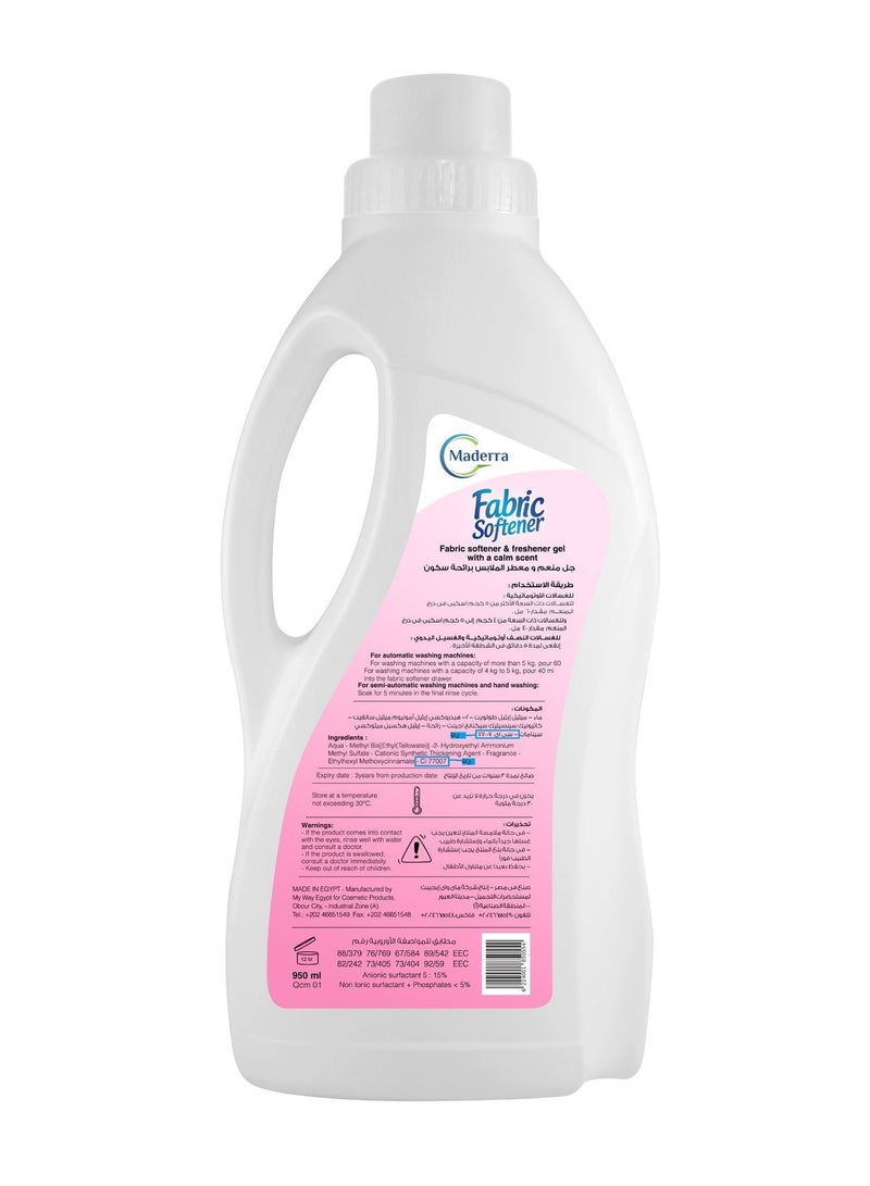 Maderra Fabric softener and freshener gel with a calm scent 950 - Image 2