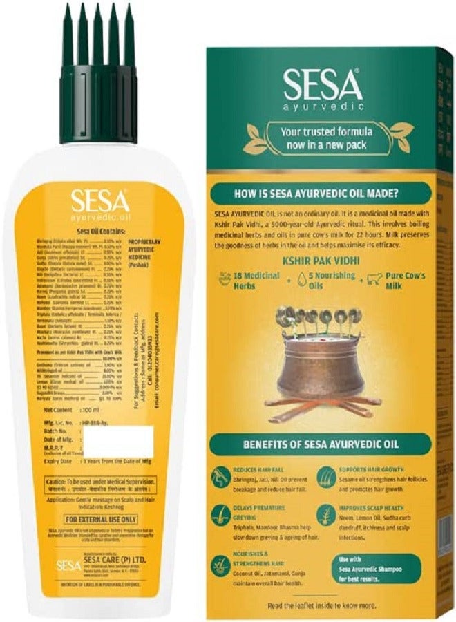 سيسا زيت أيورفيدا لتساقط الشعر ونمو الشعر 100 مل - Image 2