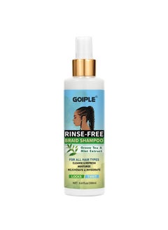 Goiple Braid Shampoo Rinsefree Shampoo For Braid No Water Shampoo For Locs Braids Twists Weaves Dry Shampoo Dreadlock Shampoo For Buildup Odor Itch & Flakes No Residue Chemical Free 6.8 Fl Oz  - Image 1