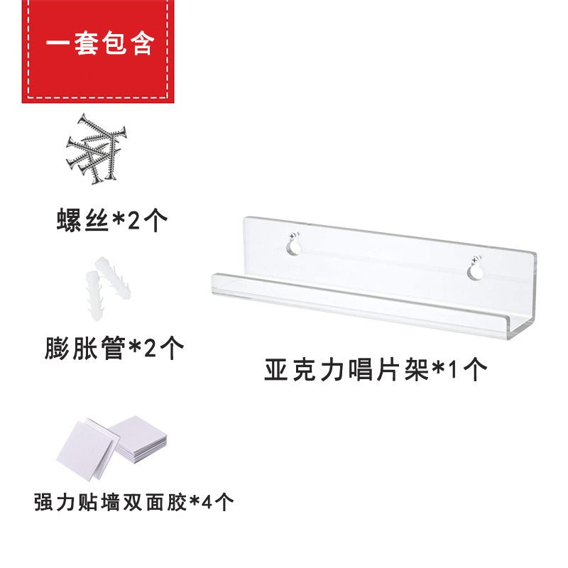 حامل سجلات أكريليك مثبت على الحائط لعرض الألبومات وأقراص CD وحامل سجلات الفينيل 12 - Image 4