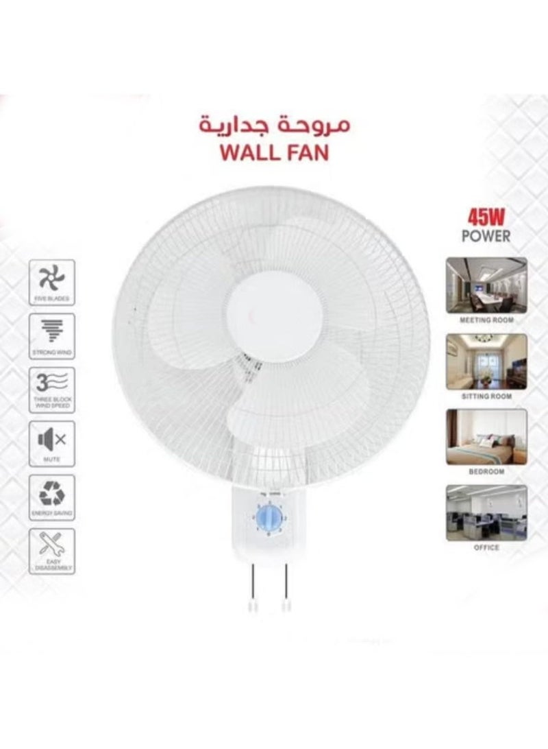 مروحة حائط متطورة بقطر 43 سم وارتفاع 58 سم مزودة بـ 3 سرعات قابلة للتعديل وتصميم عصري موفر للمساحة مثالية للمنازل والمكاتب لضمان توزيع هواء مثالي وهادئ تماماً - Image 2