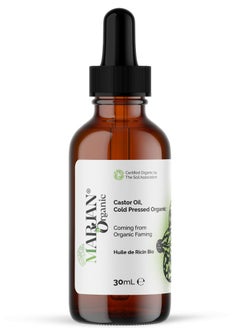 Castor Oil (Castor Seed) 30ml - Certified Organic - 100% Pure Cold Pressed - Nourishing Hair, Skin & Nail Treatment - Eyelash & Eyebrow Growth Serum - Promotes Hair Growth & Conditions - pzsku/Z26619E215A1C024068BFZ/45/_/1732978500/0a5659b0-1b63-43da-b982-38d451191faa