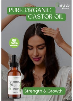 Castor Oil (Castor Seed) 30ml - Certified Organic - 100% Pure Cold Pressed - Nourishing Hair, Skin & Nail Treatment - Eyelash & Eyebrow Growth Serum - Promotes Hair Growth & Conditions - pzsku/Z26619E215A1C024068BFZ/45/_/1738969099/bd4c5f18-eb9a-47df-bd76-52f496ce63f5