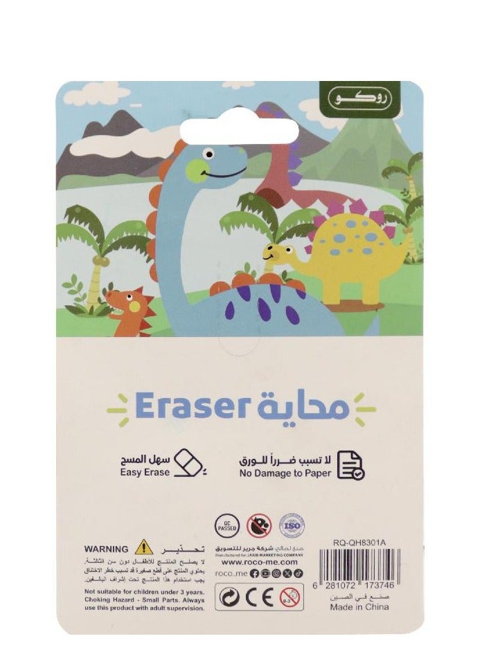 ROCO Rubber Eraser Dinosaur Assorted Color - Image 2