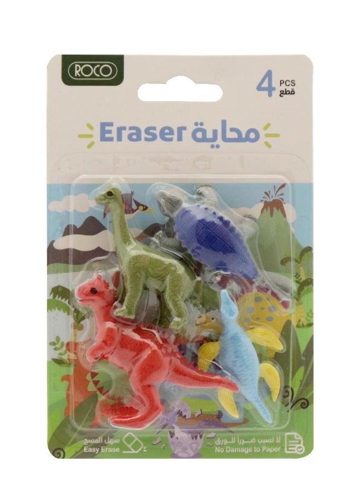 ROCO Rubber Eraser Dinosaur Assorted Color - Image 1