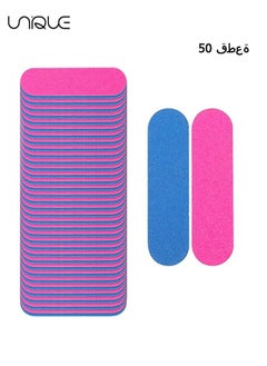 Unique 50 Pcs Emery Boards for Nails,Nail Files for Nature Nails Small Disposable Double Sided Colorful Nail File Bulk for Home Salon Travel Size Mini Manicure Kit for Men Women Kids Wood Emory Pink/Blue  - Image 1
