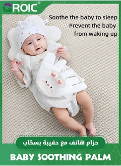 GROIC Baby Soothing Palm, Soft Baby Patting To Sleep Artifact, Baby Anti-Startle Pressure Pillow Anti-Flatulence Accessible Coax Sleeping Pillow, Baby Sleep Soothers  - Image 5
