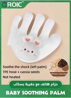 GROIC Baby Soothing Palm, Soft Baby Patting To Sleep Artifact, Baby Anti-Startle Pressure Pillow Anti-Flatulence Accessible Coax Sleeping Pillow, Baby Sleep Soothers  - Image 2