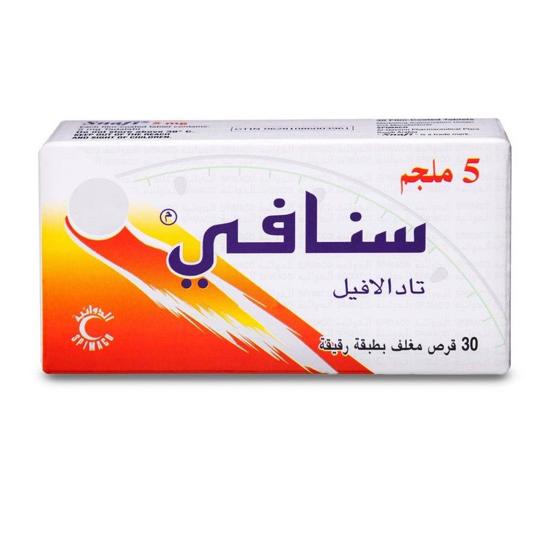 سبيماكو سنافى 5 مجم 30 قرص - Image 1