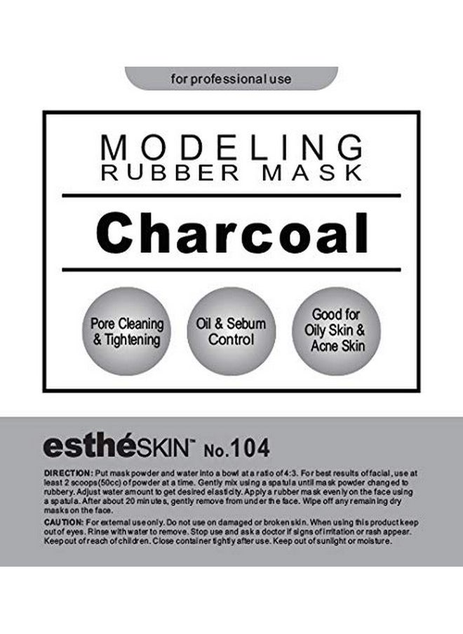estheskin No.104 Charcoal Modeling Rubber Mask For Professional Use 35 Oz.  - Image 2