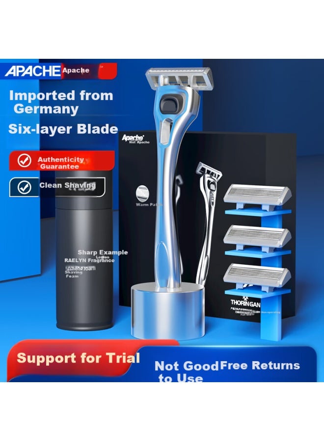 Apache Spider Narrow Series German Imported Six-layer Razor Shaver 1 Razor Stand 3 Razor Heads + Base + Shaving Foam Gift Box Pack - Image 1