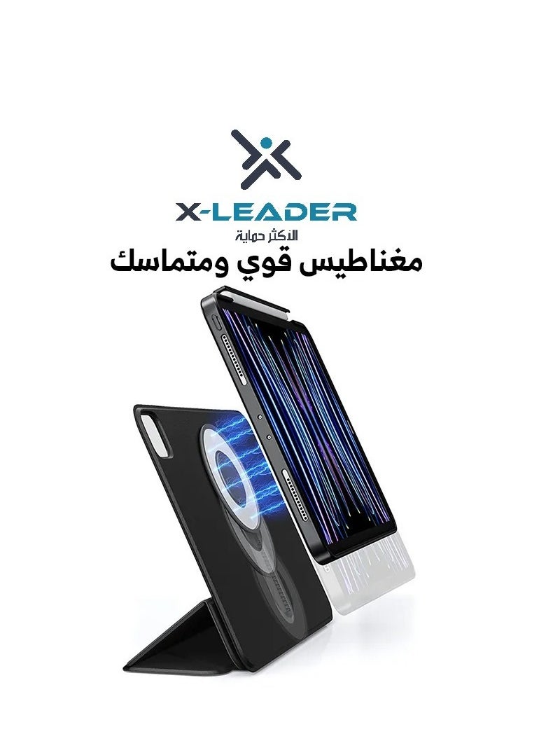 اكس ليدر - كفر ايباد برو 11 ذكي بتقنية ماج سيف بأنماط وأوضاع متعددة ومقاوم للصدمات والخدوش 3 في 1 - Image 1
