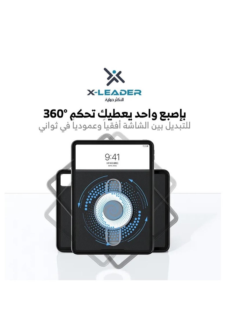 اكس ليدر - كفر ايباد برو 11 ذكي بتقنية ماج سيف بأنماط وأوضاع متعددة ومقاوم للصدمات والخدوش 3 في 1 - Image 1