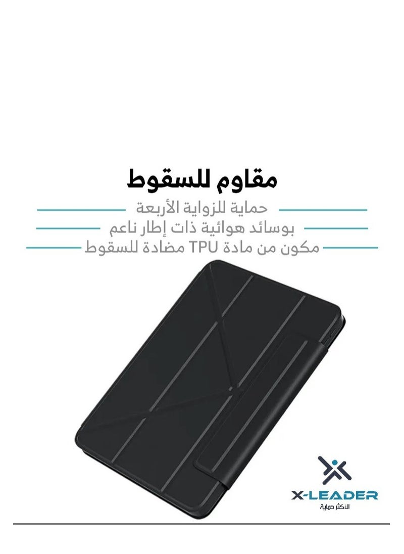 اكس ليدر - كفر ايباد برو 11 ذكي بتقنية ماج سيف بأنماط وأوضاع متعددة ومقاوم للصدمات والخدوش 3 في 1 - Image 1