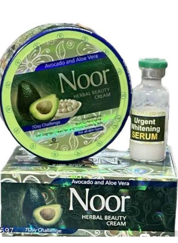 Noor Herbal Beauty Cream with Serum Set Cream 20 g and Oil  5 ml - Image 1