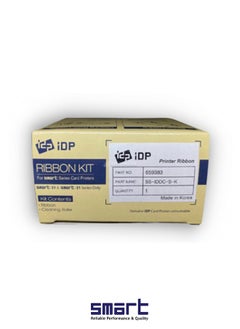 IDP SMART Ribbon Kit IDP/PRT.659383 - Black Monochrome Ribbon for SMART Card Printers  - Image 5