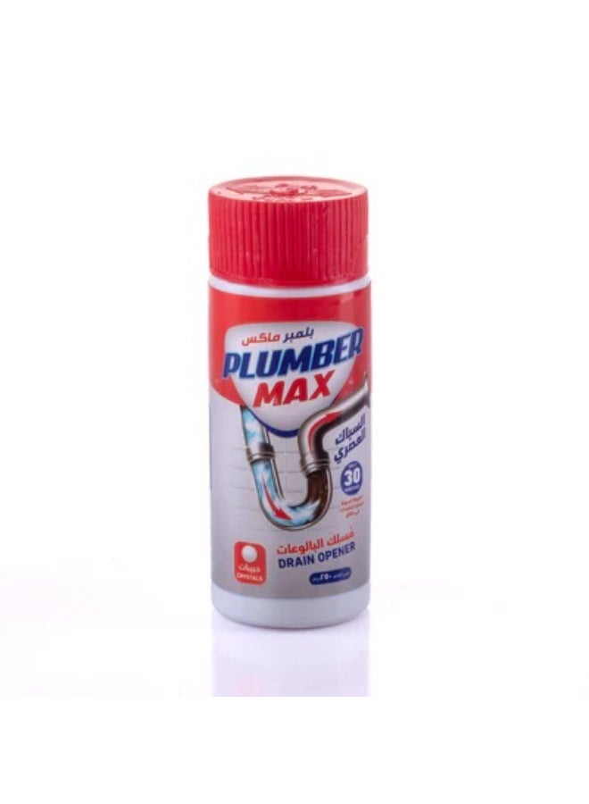 2 pieces of drain cleaner, 250 grams each 6221999109947