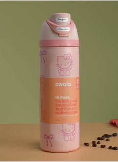 24OZ Pink cat