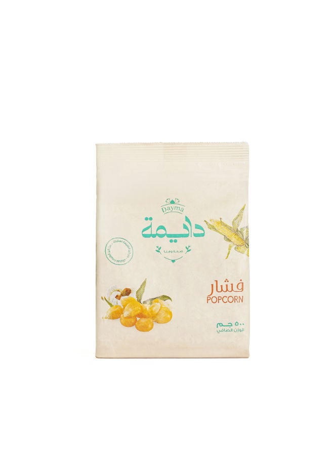 Packed Popcorn  500GM