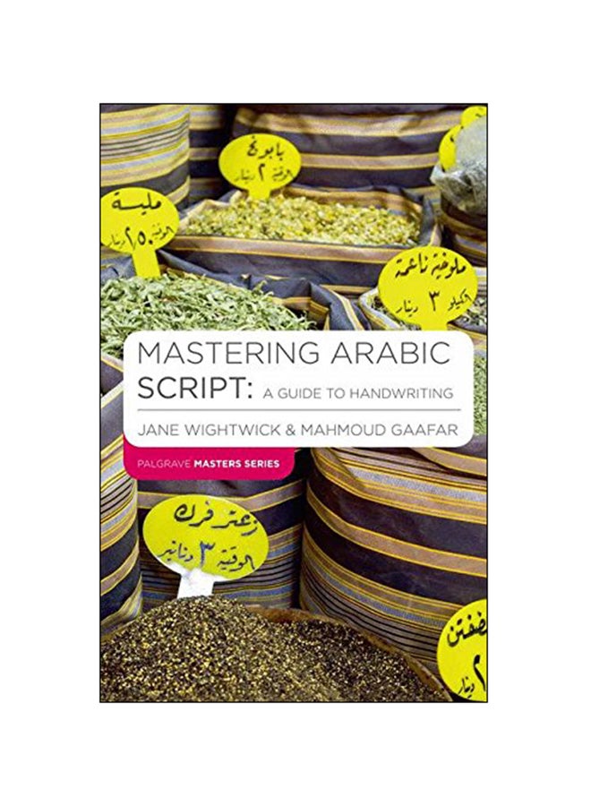 Mastering Arabic Script: A Guide To Handwriting