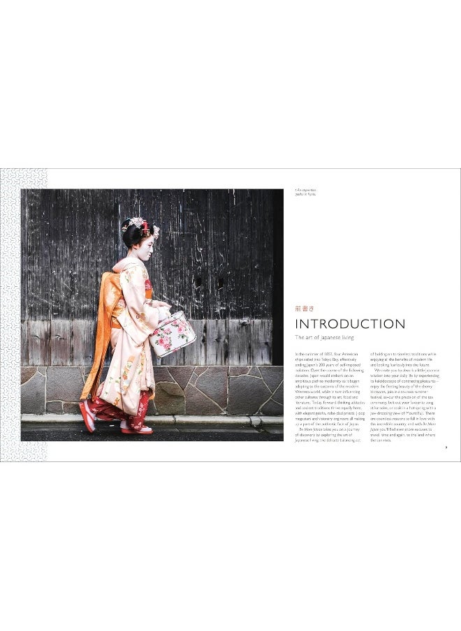 null - Be More Japan - Image 1