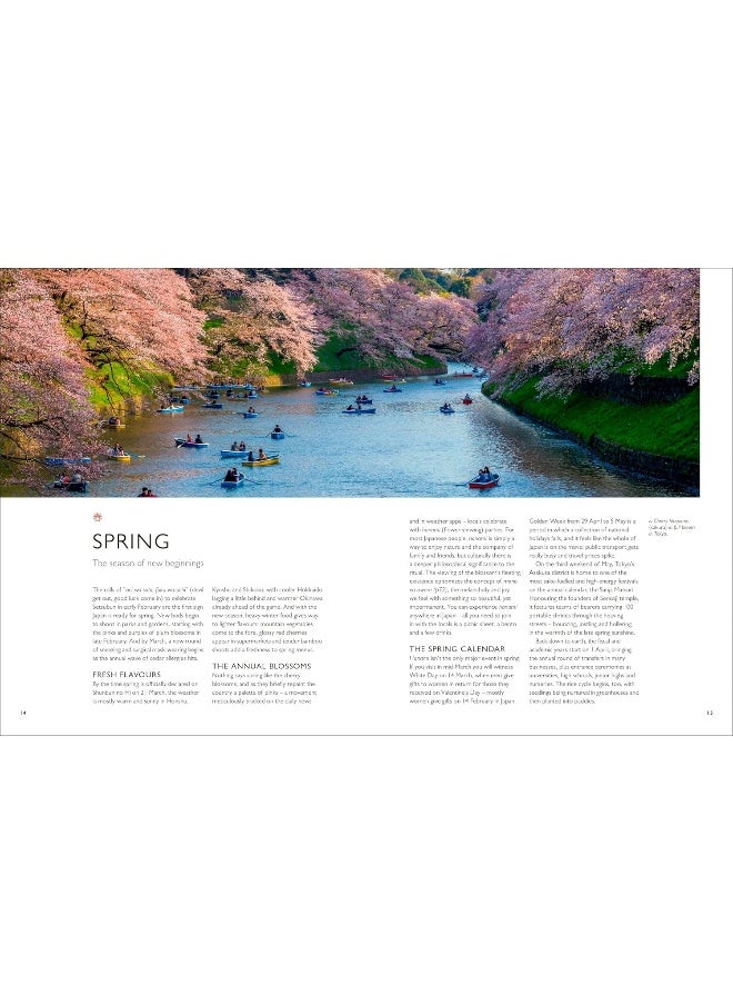 null - Be More Japan - Image 1
