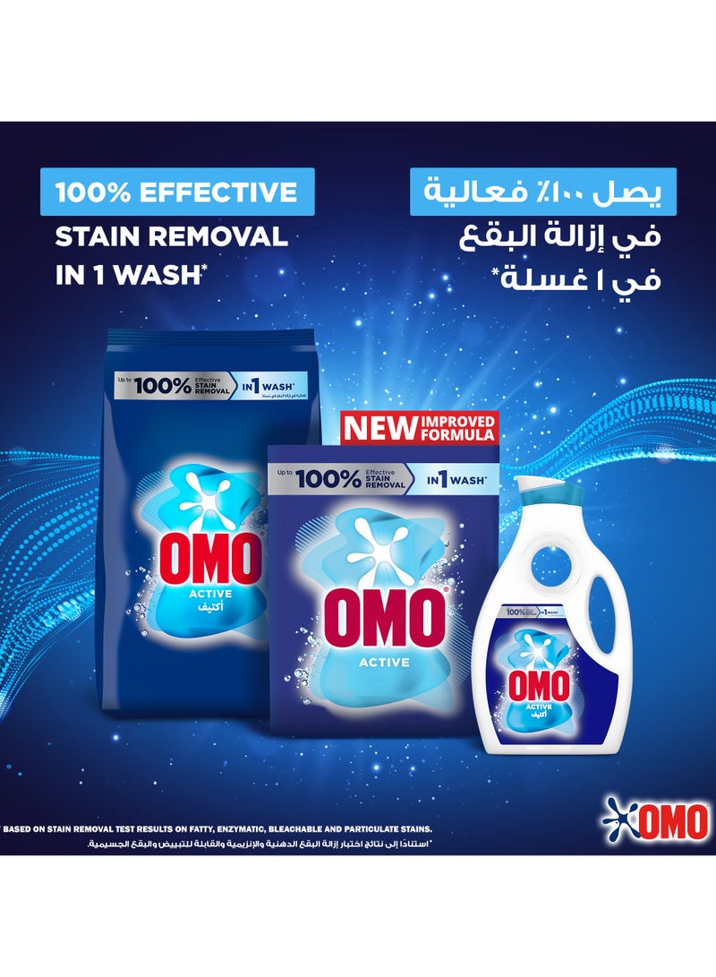 Omo Liquid Laundry Detergent Active 2L - Image 4