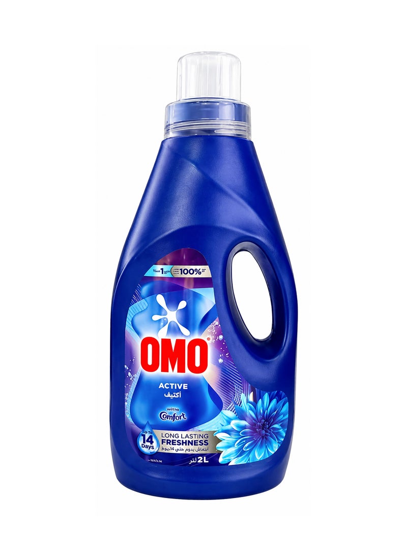 Omo Liquid Laundry Detergent Active - Image 1
