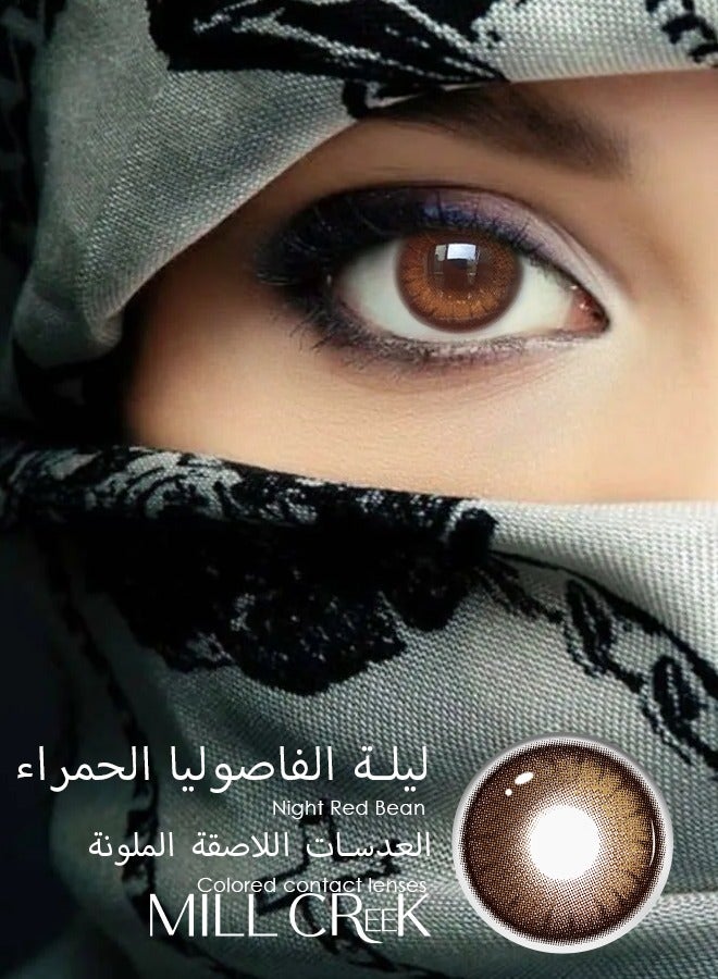 Mill creek color contact lenses 14.2MM hydrogel lenses can be used for 12 months 1 pair of 2 brown glasses - Image 1