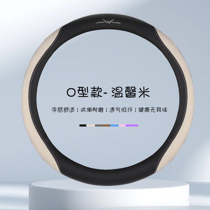 Four-Season Universal 8827 Ice Silk Stain-Resistant, Cool, Breathable, Sweat-Absorbent And Non-Slip Car Steering Wheel Cover - Image 1