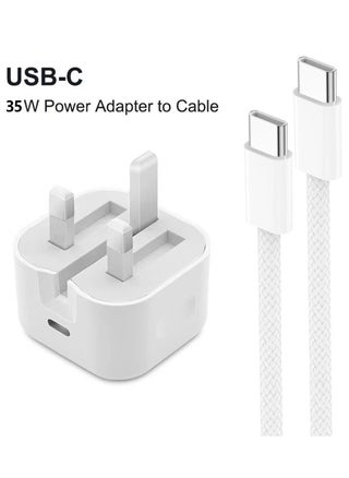 iPhone 35W USB C Fast Charge Adapter, Type C Power Block Wall Charger, Plug Adapter, with 1 Meter 35W Fast Charging Cable, Compatible with iPhone 16 Pro Max, iPhone 16 Pro, iPhone 16 Plus, iPhone 16 - pzsku/Z2666080296C5B167FDE8Z/45/1741614370/144a9b90-9d8a-4dc2-8e77-db22cfa54ed9